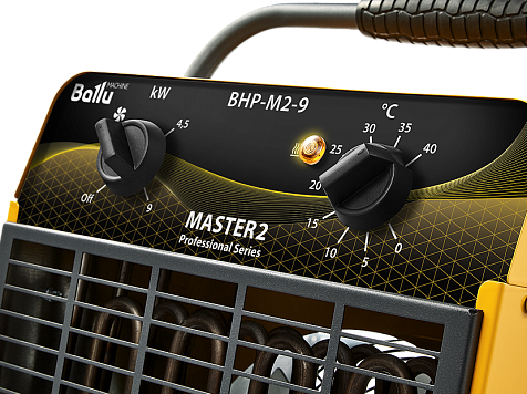 Пушка электрическая (прямоугольная) BALLU BHP-M2-9