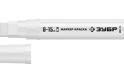 Маркер-краска 8-15мм плоский белый ЗУБР МК-1500 06329-8