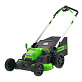 Газонокосилка самоходная аккумуляторная GREENWORKS GD60LM61K4 TwinForce 1х4Ah 2519107/4