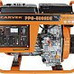 Генератор дизельный CARVER PPG-5000DE