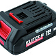 Аккумулятор 20V 2Ah Li-lon ELITECH HD RCB 2020S