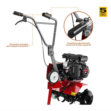 Мотокультиватор ЗУБР МКТ-150