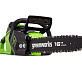 Пила цепная аккумуляторная GREENWORKS GD40CS18K5 1х5Ah 2005807UG