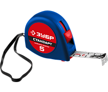 Рулетка 5м х 19мм Стандарт ЗУБР 34016-5