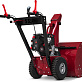 Снегоуборщик МОБИЛ К С56 ПРО