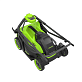 Газонокосилка аккумуляторная GREENWORKS GD40LM361K4 1х4Ah 2520807UB