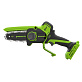 Пила цепная аккумуляторная GREENWORKS CS2410A без АКБ и ЗУ CS2410AA1