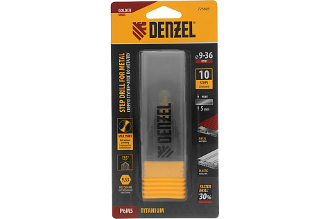 Сверло ступенчатое 9-36мм 10ступеней Р6М5 DENZEL 723605