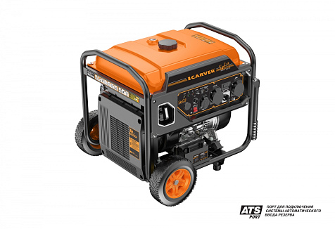 Генератор бензиновый инверторный CARVER PPG-15000IVR