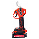 Секатор аккумуляторный бесщеточный BRAIT BCP 30-2VBL 2х2Ah