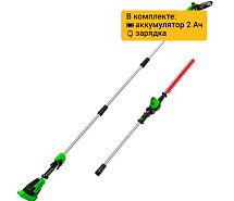 Высоторез-кусторез 2 в 1 аккумуляторный GREENWORKS GD40PSHK2 1х2Ah 1303907/2