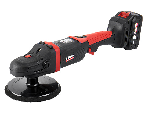 Машина полировальная аккумуляторная ELITECH HD CPM 2015SL 1x4Ah