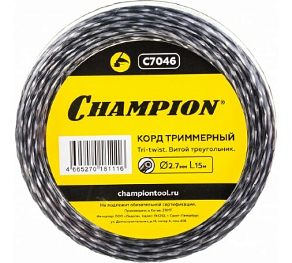 Леска триммерная (треугольник витой) 2,7мм х 15м Tri-twist CHAMPION C7046