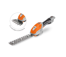 Ножницы садовые аккумуляторные VILLARTEC HA 1462 2х1,5Ah