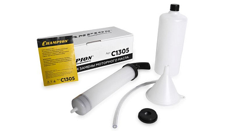 Набор для замены масла CHAMPION C1305