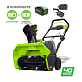 Снегоуборщик аккумуляторный GREENWORKS GD40STK5 1х5Ah 2600007UG