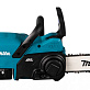 Пила цепная аккумуляторная MAKITA DUC 357SF 1х3Ah