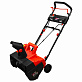 Снегоуборщик аккумуляторный BRAIT BCST-460 2х4Ah