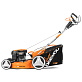 Газонокосилка бензиновая самоходная DAEWOO DLM 5500SV
