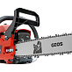 Бензопила GEOS (AL-KO) CSP240 213341