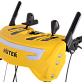 Снегоуборщик гусеничный HUTER SGC 8100C 70/7/4