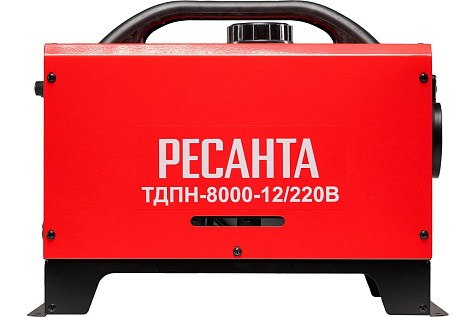 Пушка дизельная непрямого нагрева РЕСАНТА ТДПН-8000-12/220В 67/1/55