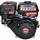 Двигатель бензиновый BRAIT GE925 PRO Shineray (9.0л.с.,вал под шпонку 25мм)