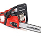 Бензопила GEOS (AL-KO) Max CSP137 227429