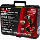 Гайковерт аккумуляторный BRAIT BCIW20-4-250PUBL PRO 1х4Ah
