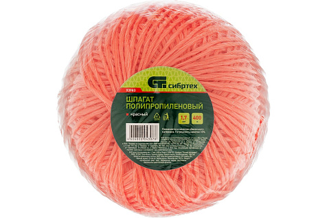 Шпагат полипропиленовый 1,7мм 400м (красный) СИБРТЕХ 93983