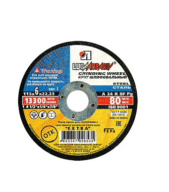 Круг шлифовальный по металлу 115х6х22 A 24 R BF ЛУГА