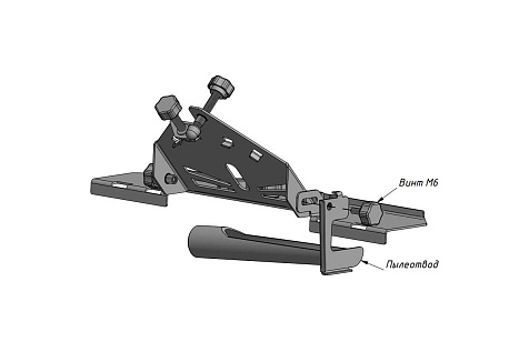 Пылеотвод для насадки "Заусовщик 45" ЛАТРЬ 44868