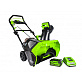 Снегоуборщик аккумуляторный GREENWORKS GD40STK4 1х4Ah 2600607