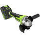 Шлифмашина угловая аккумуляторная GREENWORKS AG590 1х4Ah 3201007CUB