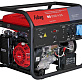 Электростанция бензиновая FUBAG BS 5500 A ES