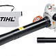 Воздуходув/пылесос/измельчитель бензиновый STIHL SH 56