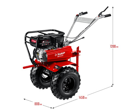 Мотоблок ЗУБР МТУ-450