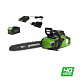Пила цепная аккумуляторная GREENWORKS GD40CS18K5 1х5Ah 2005807UG