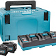 Набор: BL 4050F 40V 5Ah Li-ion 2шт + DC 40RB MAKITA 191U18-9