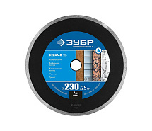 Диск алмазный сплошной 230х7х2,4х25,4мм ЗУБР Керамо-25 36655-230_z02