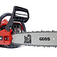 Бензопила GEOS (AL-KO) CSP251 213338