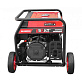 Генератор бензиновый BRAIT BR13000VE2