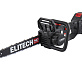 Пила цепная аккумуляторная ELITECH HD CS 2012BLPK 1х4Ah