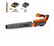 Воздуходувка аккумуляторная DAEWOO DABL 5521Li SET 1x2,5Ah