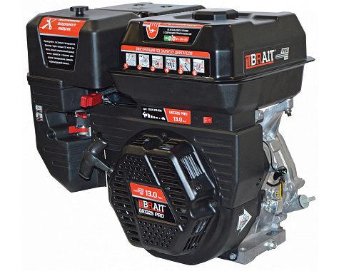 Двигатель бензиновый BRAIT GE1325 PRO Shineray (13.0л.с.,вал под шпонку 25мм)