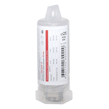 Сверло корончатое по металлу 25х30мм HSS WELDON 19 DIAM Extra Line 320291