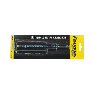 Маслёнка пластиковая со смазкой CHAMPION C1104