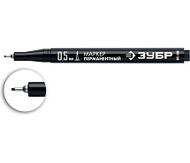 Маркер перманентный 0,5мм тонкий черный ЗУБР МП-50 06321-2