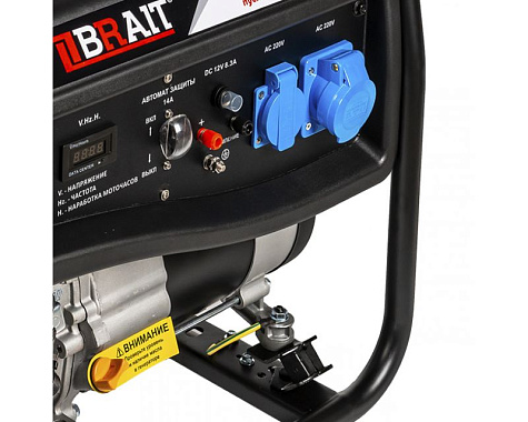 Генератор бензиновый BRAIT GB-4000S PRO