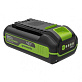 Аккумулятор 40V 2Ah GREENWORKS High Power G40HP2 2958407